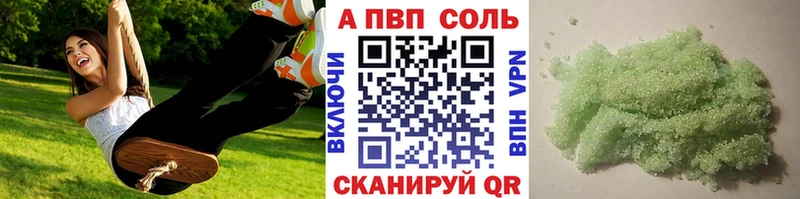 Хочу наркоту Собинка Бошки Шишки  АМФ  ГЕРОИН  СК  МЕФ 