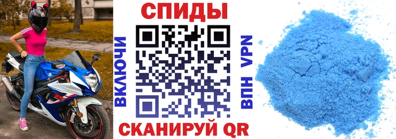 наркошоп  Собинка  Amphetamine VHQ 