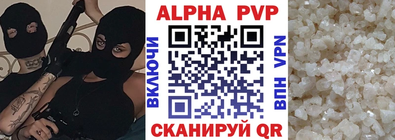 Alfa_PVP СК Собинка