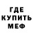 Кодеин напиток Lean (лин) Tail