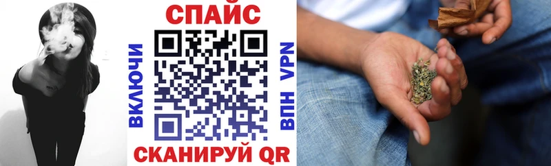 как найти закладки  Собинка  БУТИРАТ оксана 