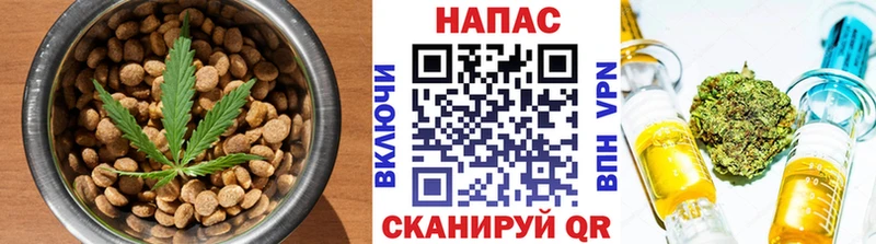 ссылка на мегу ссылки  Собинка  Печенье с ТГК марихуана 