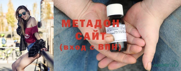 мяу мяу мука Абаза