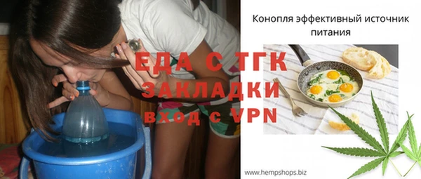 мяу мяу мука Абаза