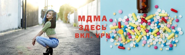 кокаин Алзамай