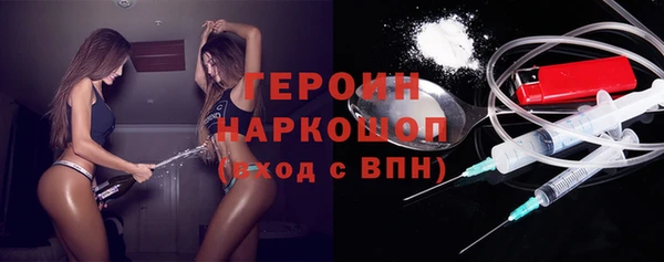 мяу мяу мука Абаза