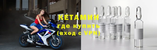 мяу мяу мука Абаза