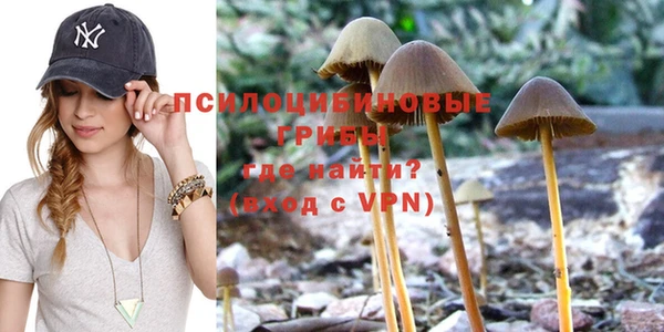 MESCALINE Абдулино