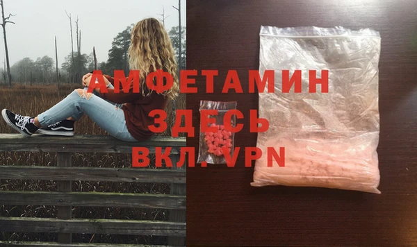 кокаин Алзамай