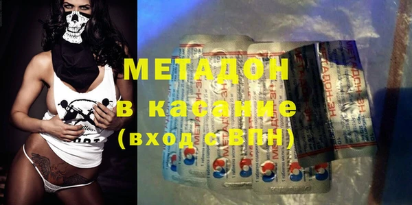 кокаин Алзамай