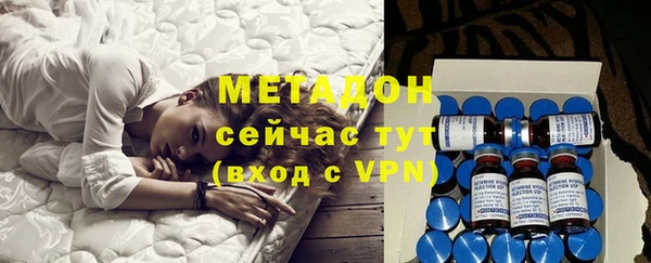 первитин Абинск