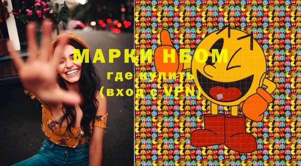 стафф Алексеевка