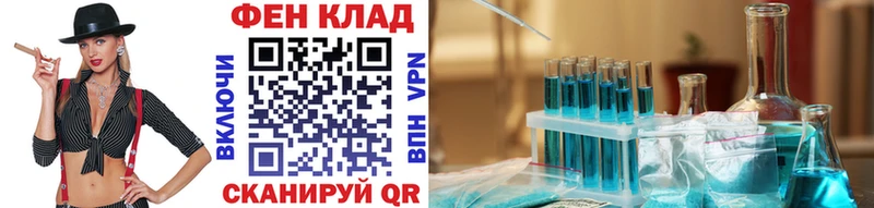 Метамфетамин пудра  продажа наркотиков  Собинка 