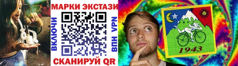 наркотики Собинка hydra ссылки Марки 25I-NBOMe 1500мкг