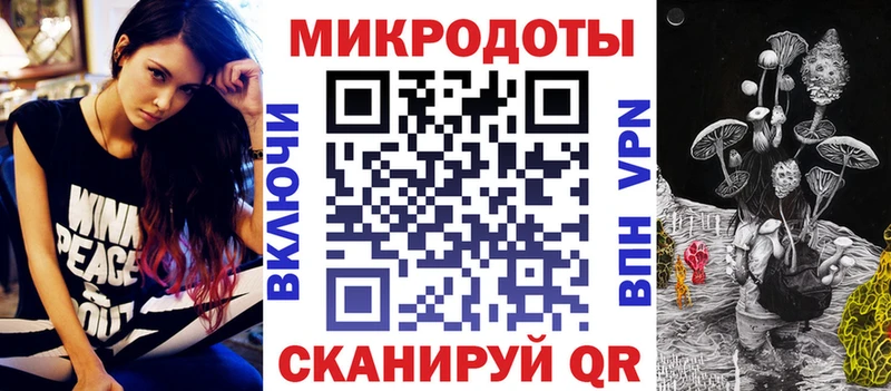 блэк спрут как войти Собинка Галлюциногенные грибы Cubensis